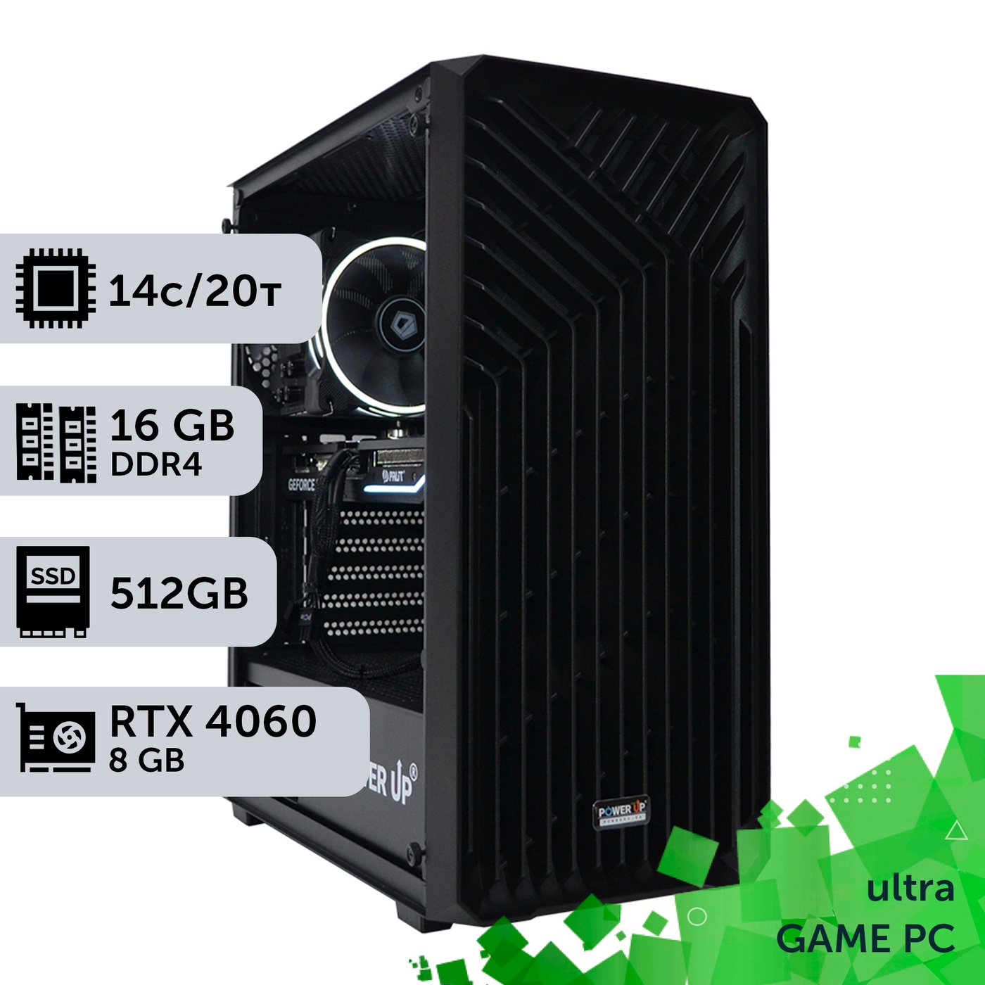 Ігровий комп'ютер GamePC Ultra #221 Core i5 14600K/16 GB/SSD 512GB/GeForce RTX 4060 8GB