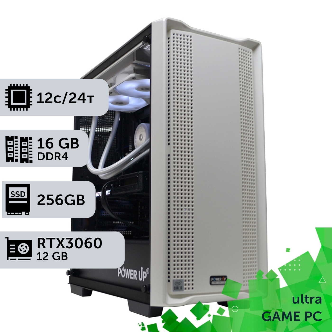 Игровой компьютер GamePC Ultra #118 Ryzen 9 5900x/16 GB/HDD 1 TB/SSD 256GB/GeForce RTX 3060 12GB