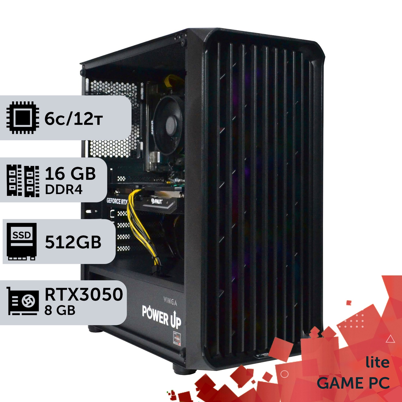 Ігровий комп'ютер GamePC Lite #172 Ryzen 5 4500/16 GB/SSD 512GB/GeForce RTX 3050 8GB