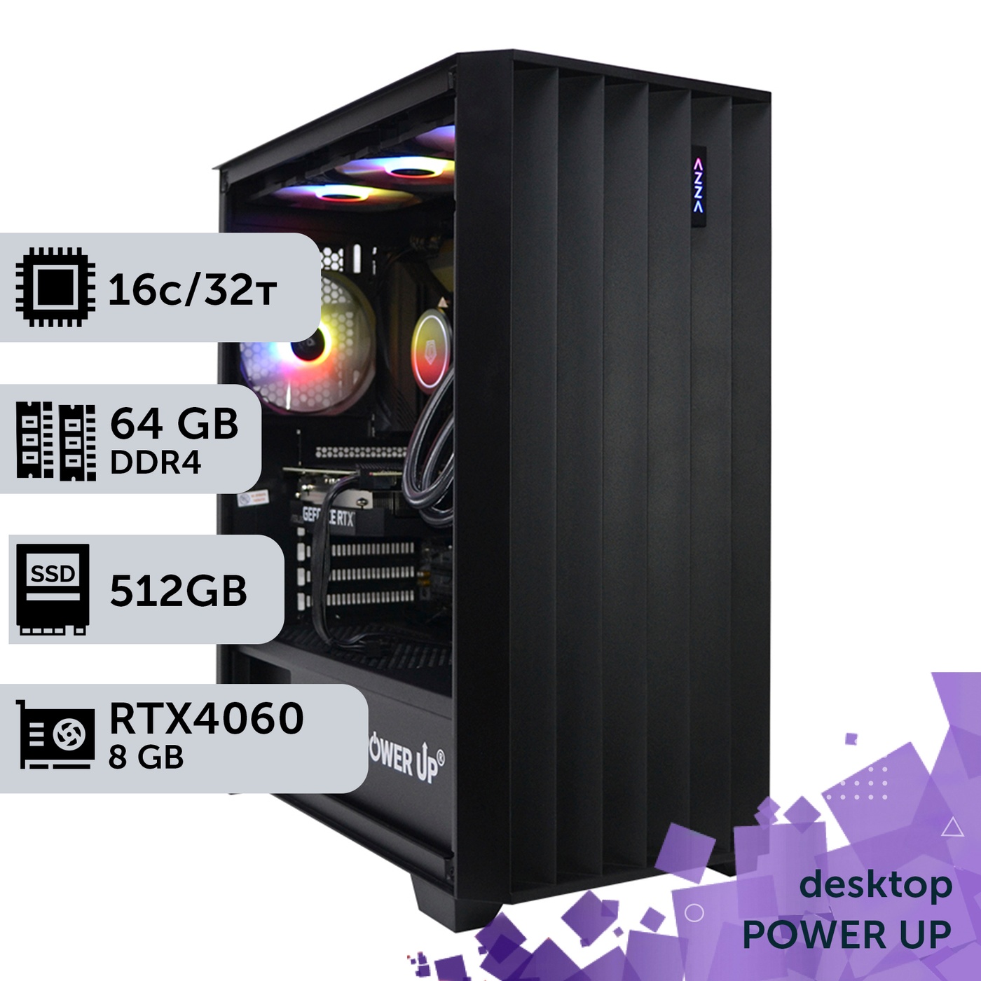 Рабочая станция PowerUp Desktop #262 Ryzen 9 5950x/64 GB/HDD 1 TB/SSD 512GB/GeForce RTX 4060 8GB