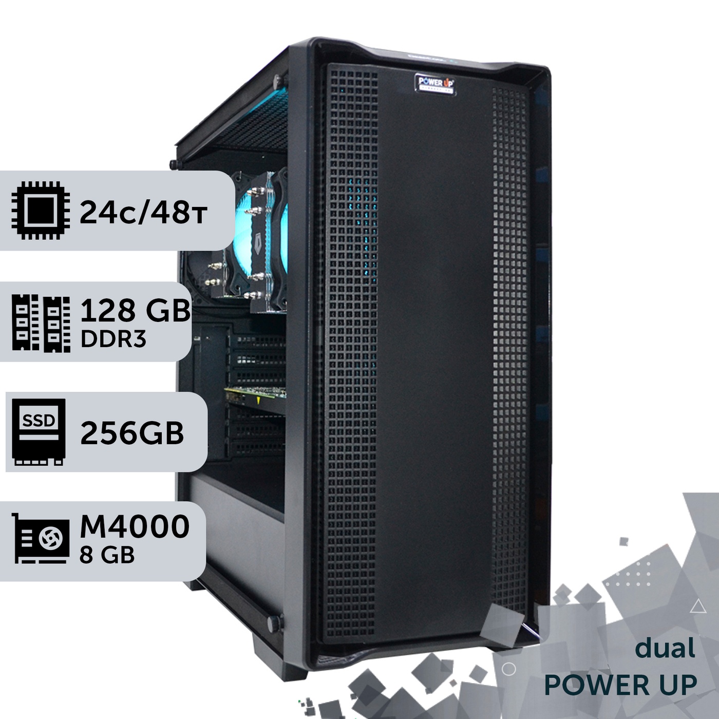 Двухпроцессорная рабочая станция PowerUp #166 Xeon E5 2695 v2 x2/128 GB/HDD 1 TB/SSD 256GB/NVIDIA Quadro M4000 8GB