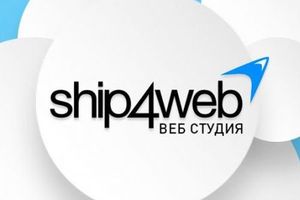 www.ship4web.com