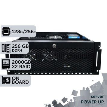 Сервер двухпроцессорный PowerUp Rack 4U #84 AMD EPYC 7702 x2/256 GB/SSD 2TB х2
