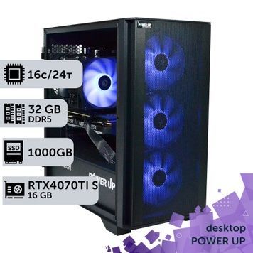Рабочая станция PowerUp Desktop #468 Core i7 13700K/32 GB/SSD 1TB/GeForce RTX 4070Ti Super 16GB