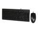 Комплект (клавіатура, миша) A4Tech KR-8372 Black