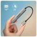 Концентратор USB3.2 4PORT 0.12M HUE-STC AXAGON