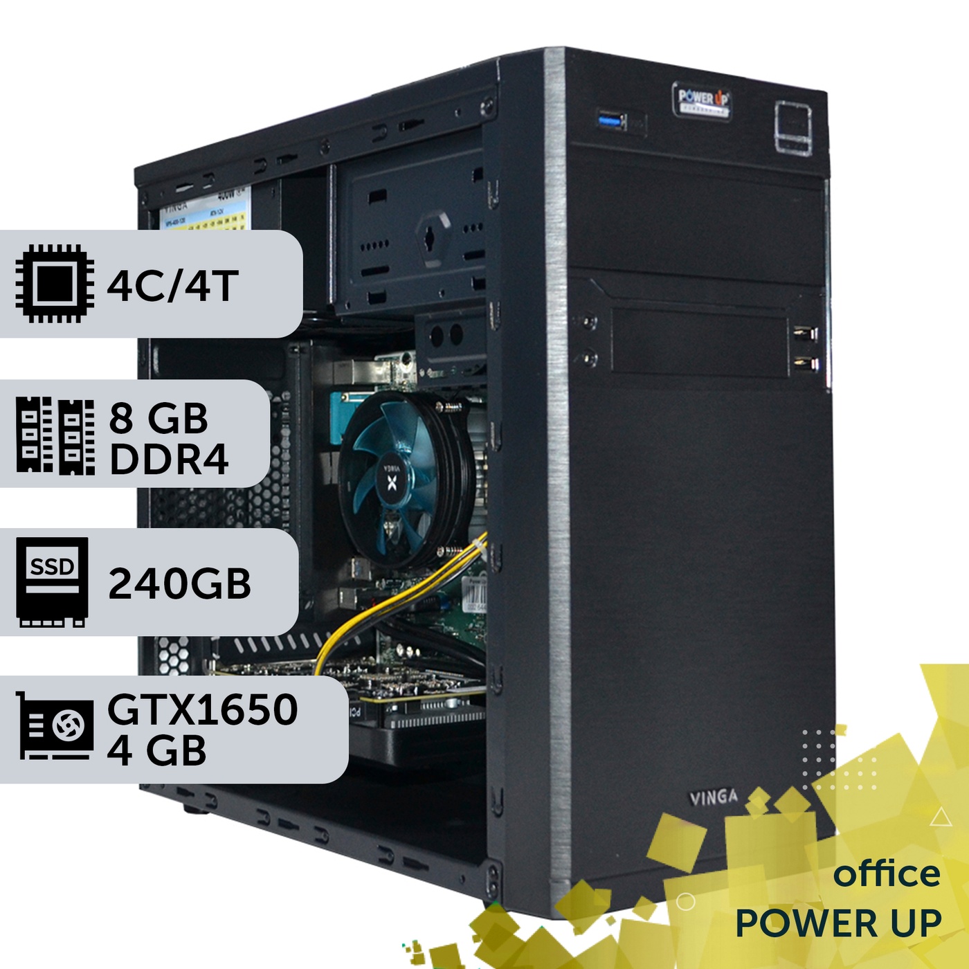 Офісний ПК PowerUp #47 Core i5 6400/8 GB/SSD 256GB/GeForce GTX 1650 4GB