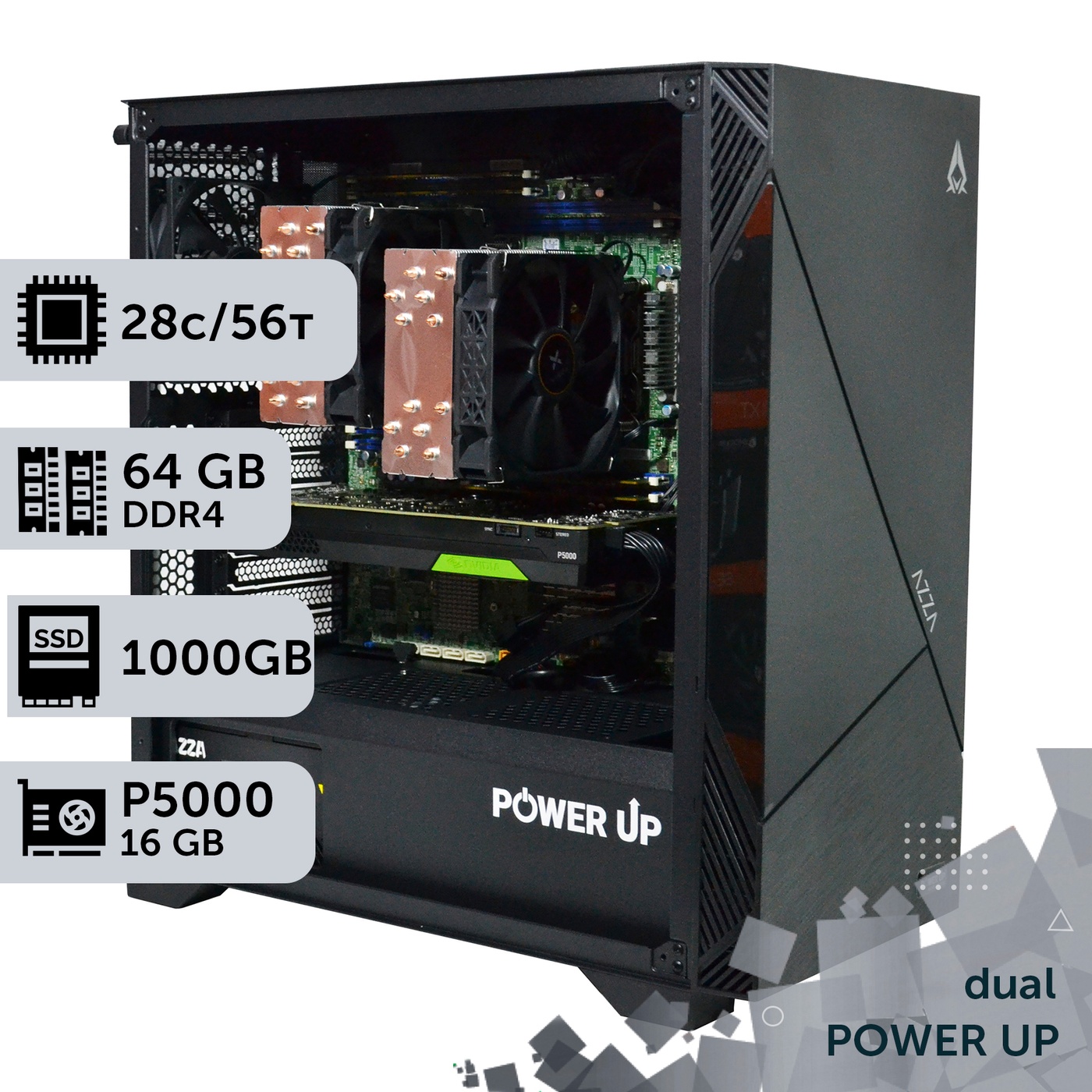 Двухпроцессорная рабочая станция PowerUp #444 Xeon E5 2680 v4 x2/64 GB/SSD 1TB/NVIDIA Quadro P5000 16GB