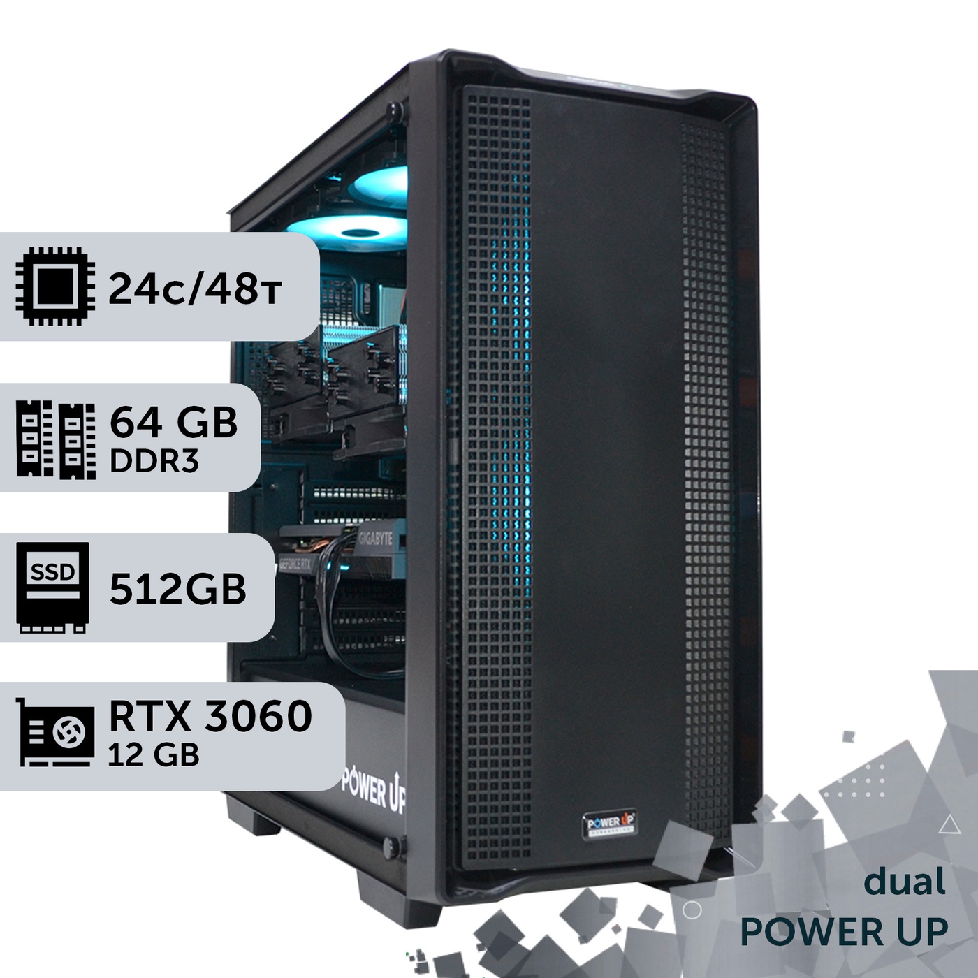 Двухпроцессорная рабочая станция PowerUp #271 Xeon E5 2695 v2 x2/64 GB/SSD 512GB/GeForce RTX 3060 12GB