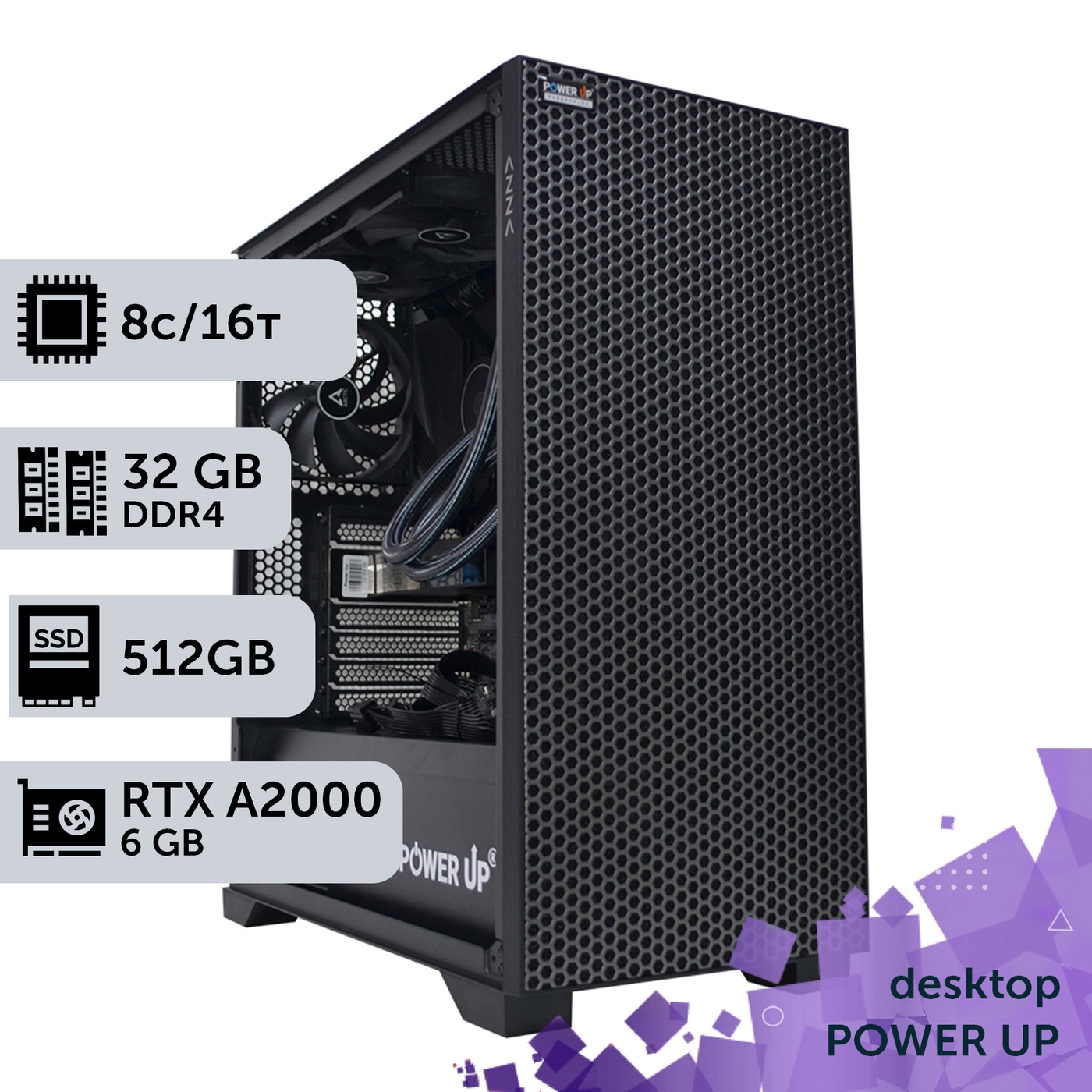 Рабочая станция PowerUp Desktop #115 Core i7 10700K/32 GB/SSD 512GB/NVIDIA Quadro RTX A2000 6GB