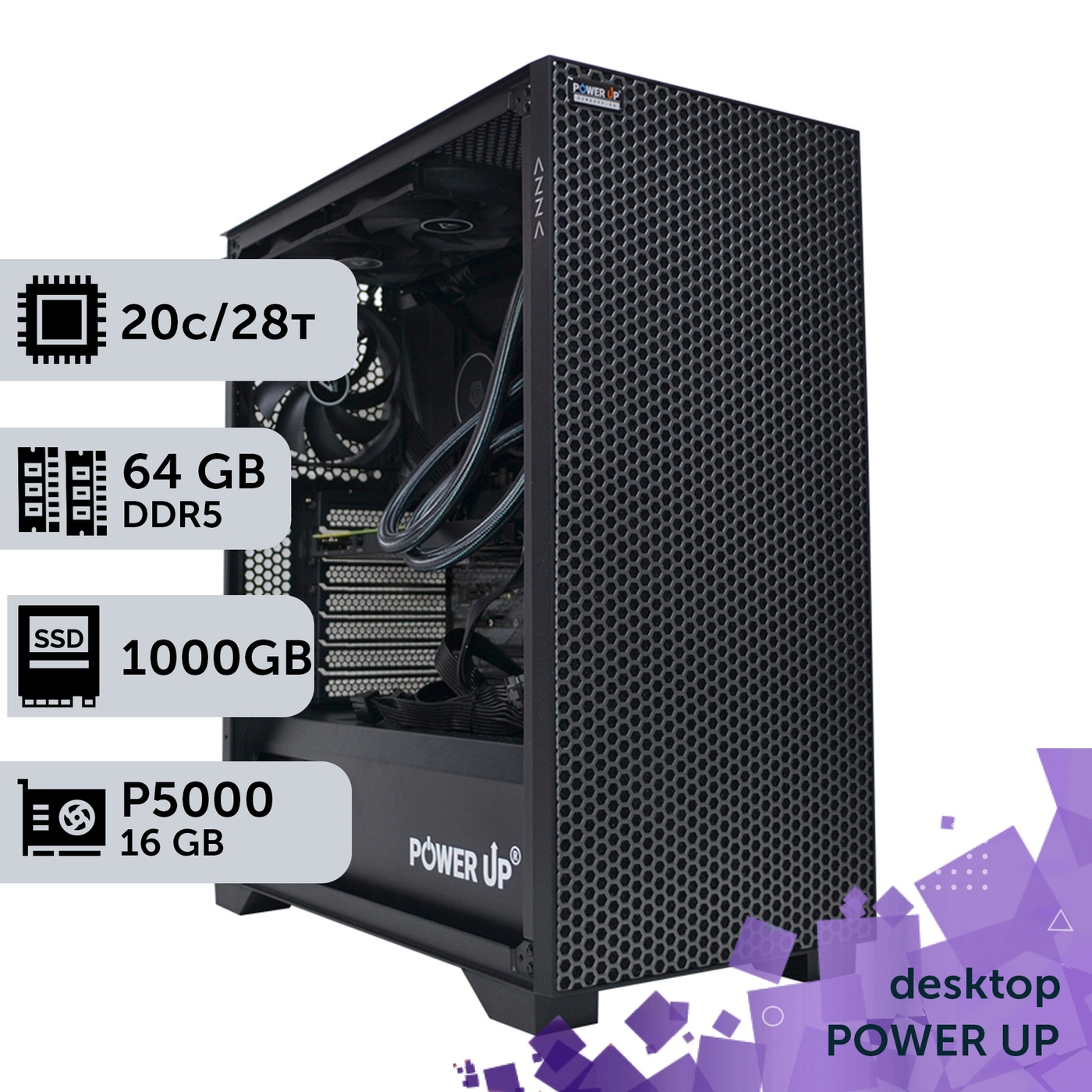 PowerUp Desktop Workstation #472 Core i7 14700K/64 GB/SSD 1TB/NVIDIA Quadro P5000 16GB