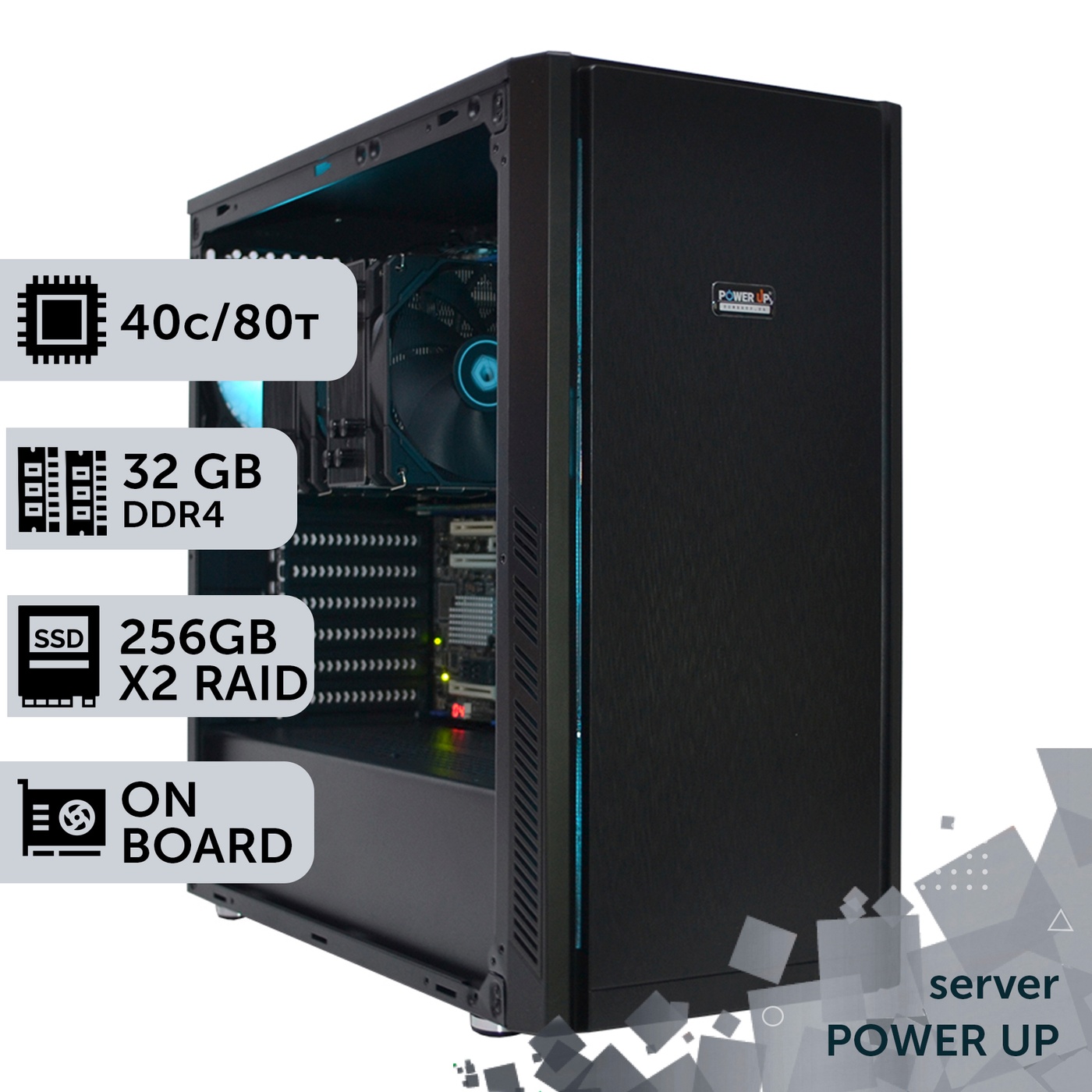 Сервер двухпроцессорный TOWER PowerUp #45 Xeon E5 2673 v4 x2/32 GB/SSD 256GB х2 Raid/Int Video