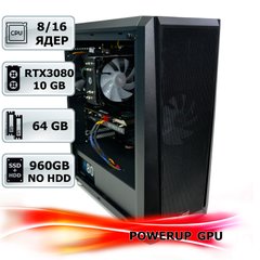 Рендер-станция PowerUp #11 Core i7 10700K/64 GB/SSD 960 GB/GeForce RTX 3080 10GB