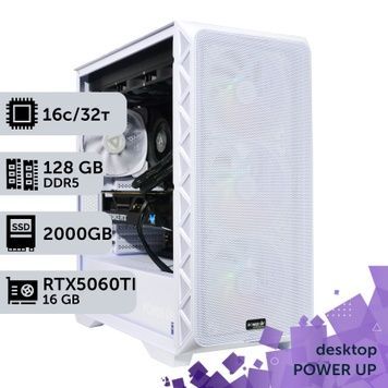 Робоча станція PowerUp Desktop #737 Ryzen 9 9950x/128 GB/SSD 2TB/GeForce RTX 5060Ti 16GB