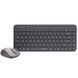 Комплект (клавіатура, миша) бездротовий A4Tech FG3200 Air2 Grey