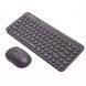 Комплект (клавіатура, миша) бездротовий A4Tech FG3200 Air2 Grey