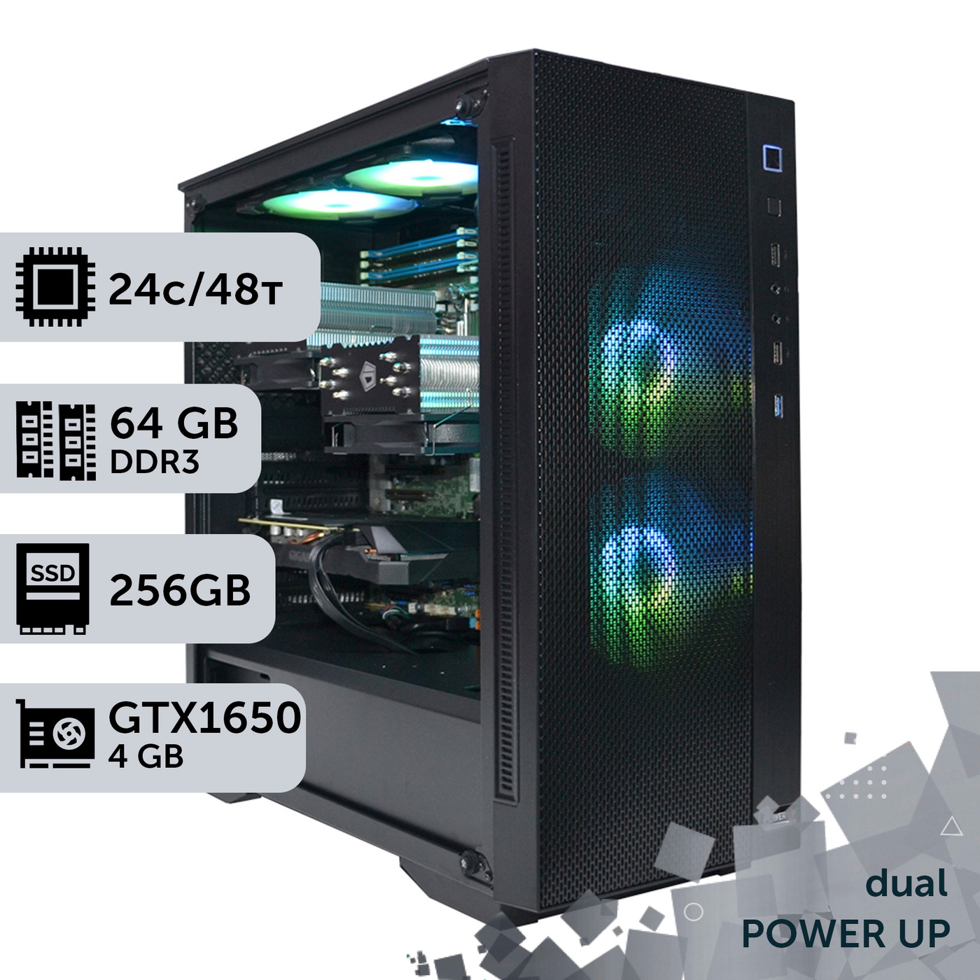 Двухпроцессорная рабочая станция PowerUp #100 Xeon E5 2695 v2 x2/64 GB/SSD 256GB/GeForce GTX 1650 4GB