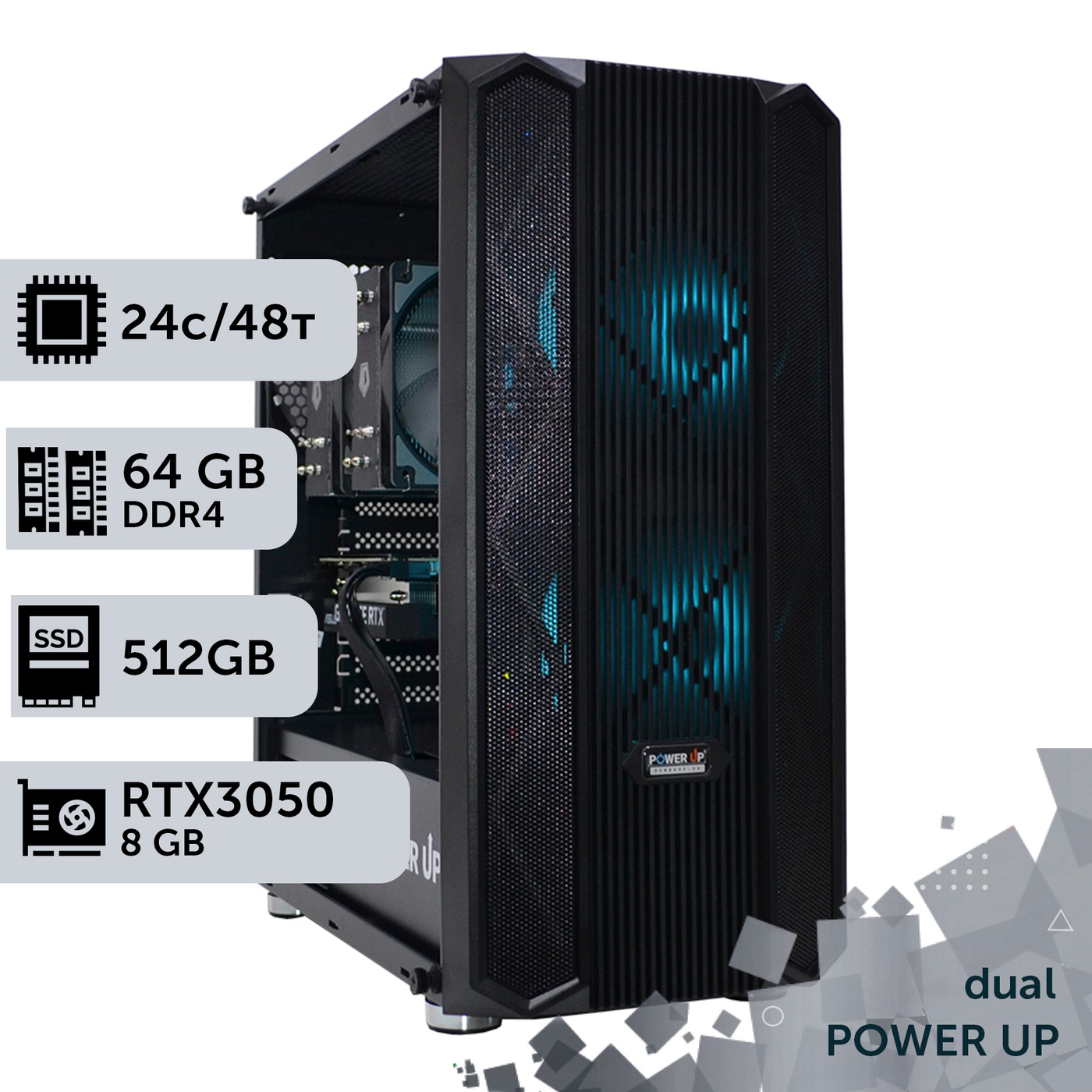 Двухпроцессорная рабочая станция PowerUp #313 Xeon E5 2690 v3 x2/64 GB/HDD 1 TB/SSD 512GB/GeForce RTX 3050 8GB