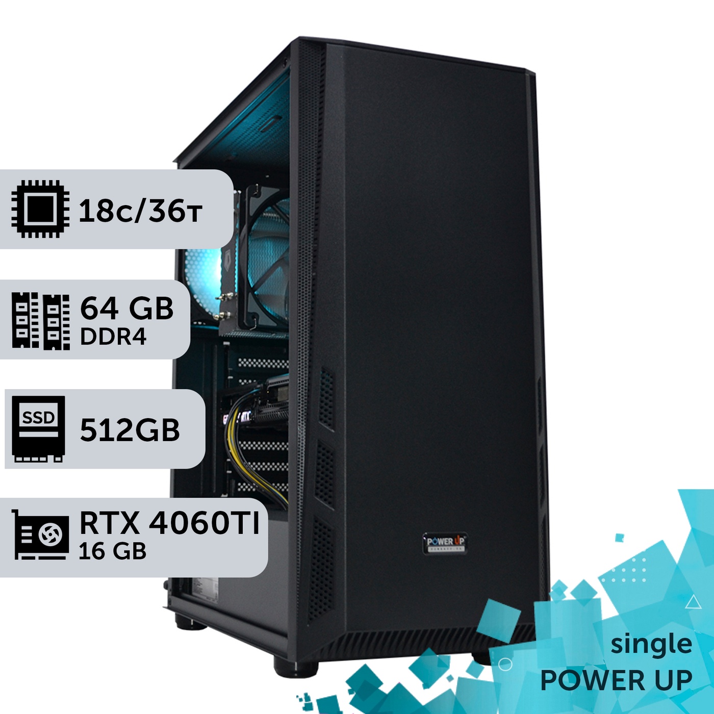 Робоча станція PowerUp #264 Xeon E5 2699 v3/64 GB/SSD 512GB/GeForce RTX 4060Ti 16GB