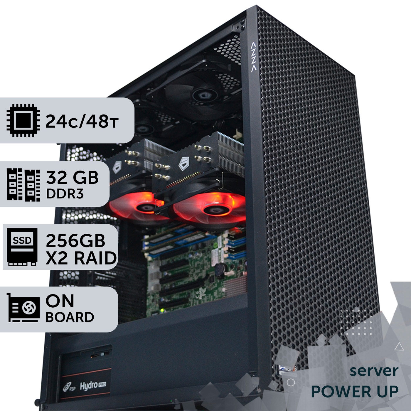 Сервер двопроцесорний TOWER PowerUp #46 Xeon E5 2695 v2 x2/32 GB/SSD 256GB х2 Raid/Int Video