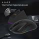 Мышь беспроводная Ajazz AJ139 V2 Black (AJ139-V2-MC-B)