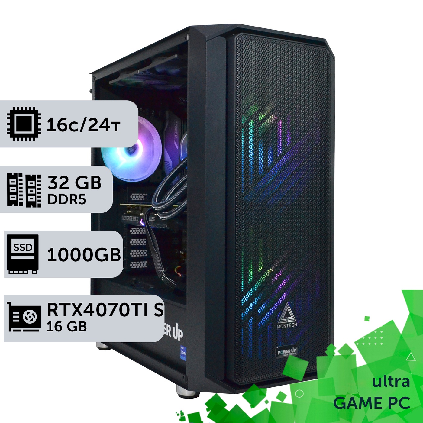 Ігровий комп'ютер GamePC Ultra #342 Core i7 13700F/32GB/HDD 2TB/SSD 1TB/GeForce RTX 4070Ti Super 16GB