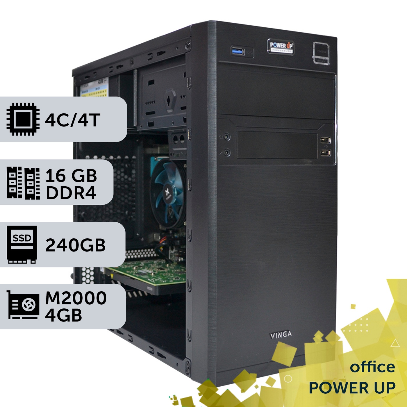Офисный ПК PowerUp #48 Core i5 6400/16 GB/SSD 256GB/NVIDIA Quadro M2000 4GB