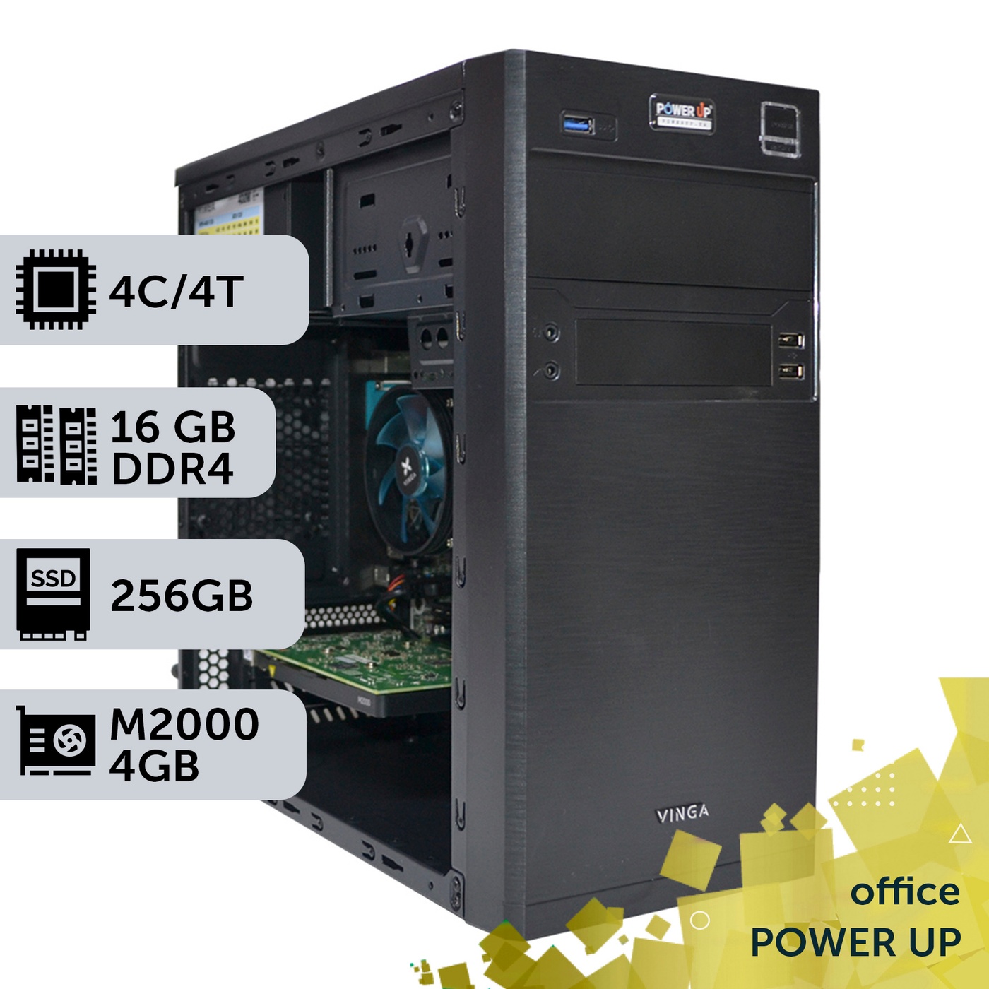 Office PC PowerUp #48 Core i5 6400/16 GB/SSD 256GB/NVIDIA Quadro M2000 4GB