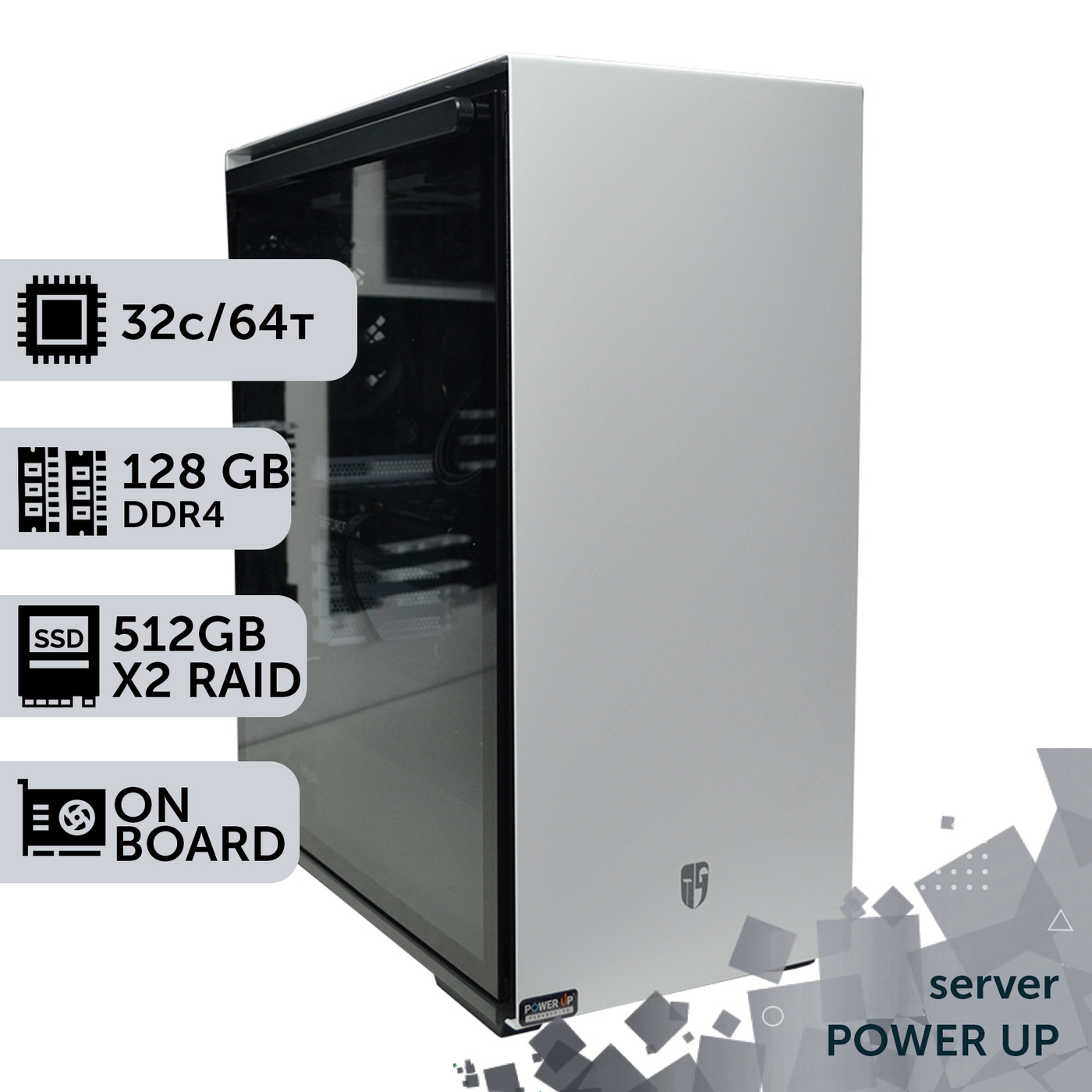 Сервер двухпроцессорный TOWER PowerUp #65 AMD EPYC 7282 x2/128 GB/SSD 512GB х2 Raid/Int Video