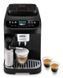 Кавомашина DeLonghi ECAM 310.60 GB