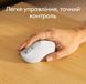 Logitech M196 Wireless Mouse Off White (910-007460)