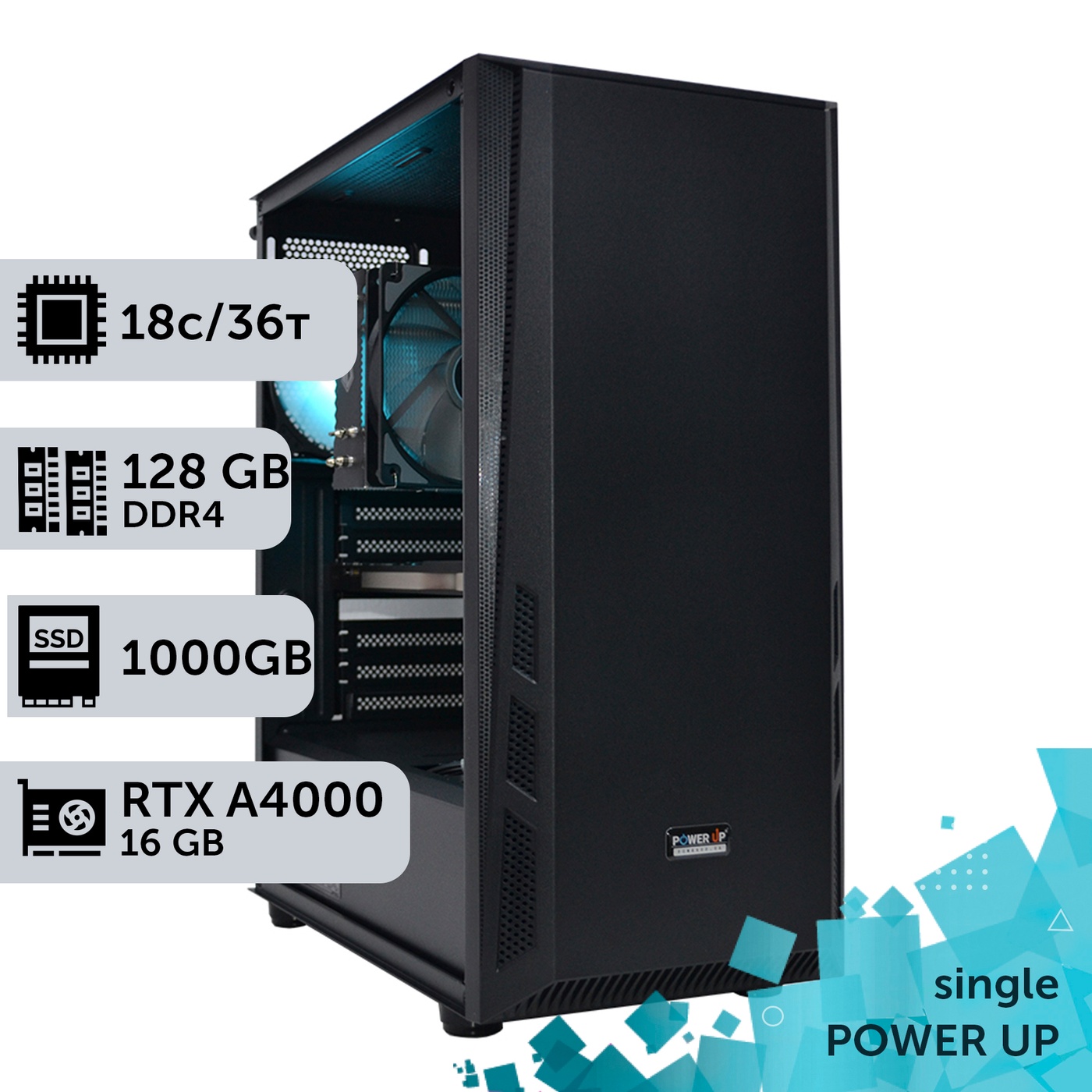 Робоча станція PowerUp #266 Xeon E5 2699 v3/128 GB/SSD 1TB/NVIDIA Quadro RTX A4000 16GB