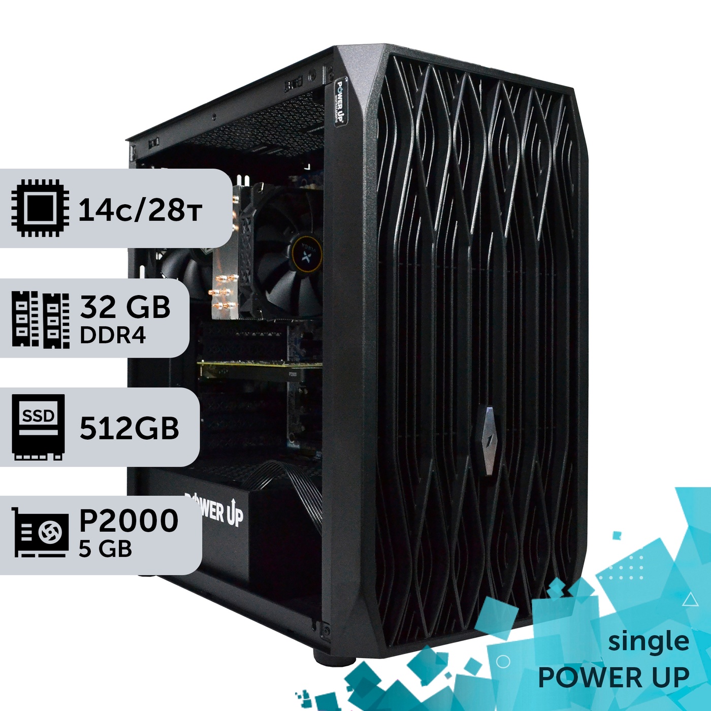 PowerUp Workstation #304 Xeon E5 2680 v4/32 GB/SSD 512GB/NVIDIA Quadro P2000 5GB