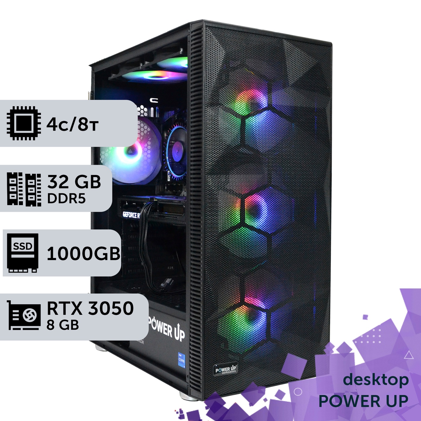 Рабочая станция PowerUp Desktop #337 Core i3 14100F/32 GB/SSD 1TB/GeForce RTX 3050 8GB