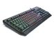 Keyboard REAL-EL Comfort 7001 Ukr Black