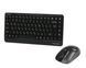 Комплект (клавиатура, мышь) беспроводной A4Tech FG1112 Black