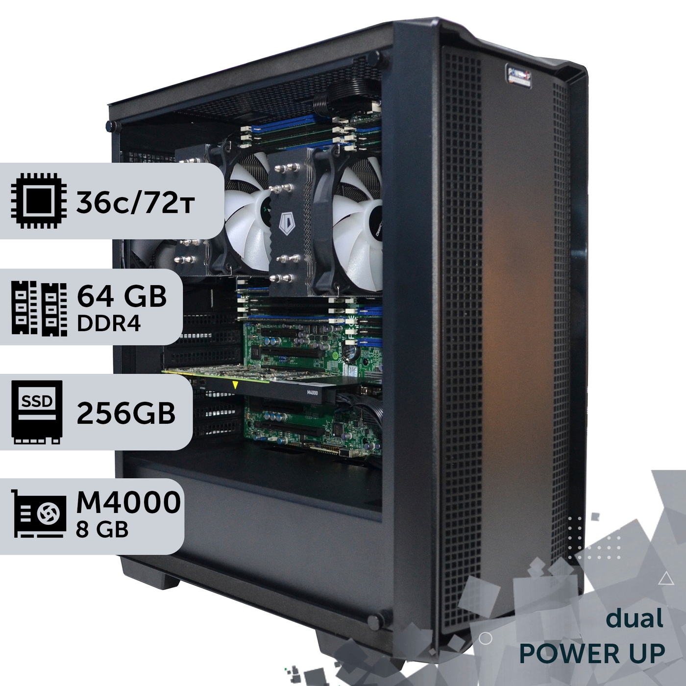 Двухпроцессорная рабочая станция PowerUp #192 Xeon E5 2699 v3 x2/64 GB/HDD 1 TB/SSD 256GB/NVIDIA Quadro M4000 8GB