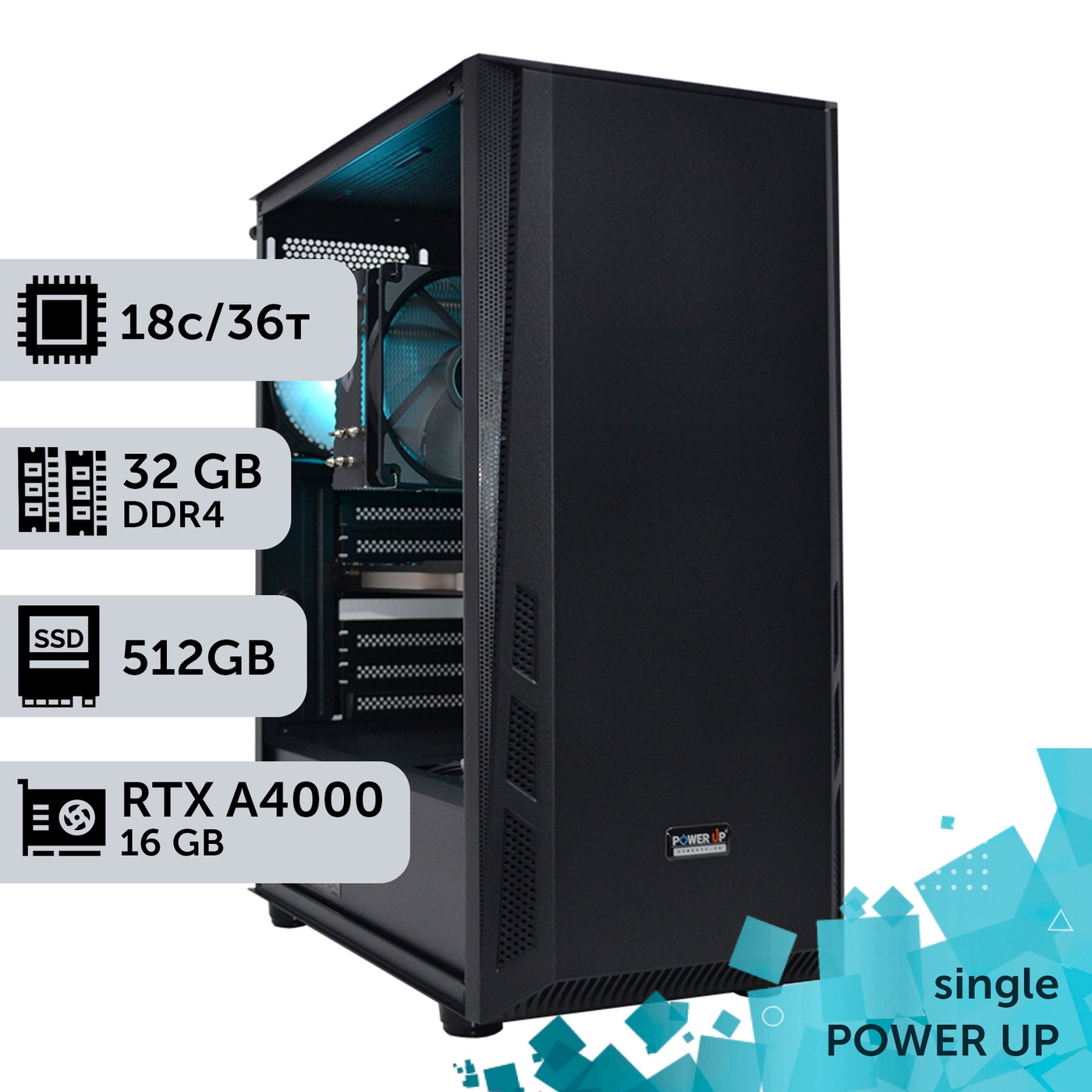 Робоча станція PowerUp #267 Xeon E5 2699 v3/32 GB/SSD 512GB/NVIDIA Quadro RTX A4000 16GB