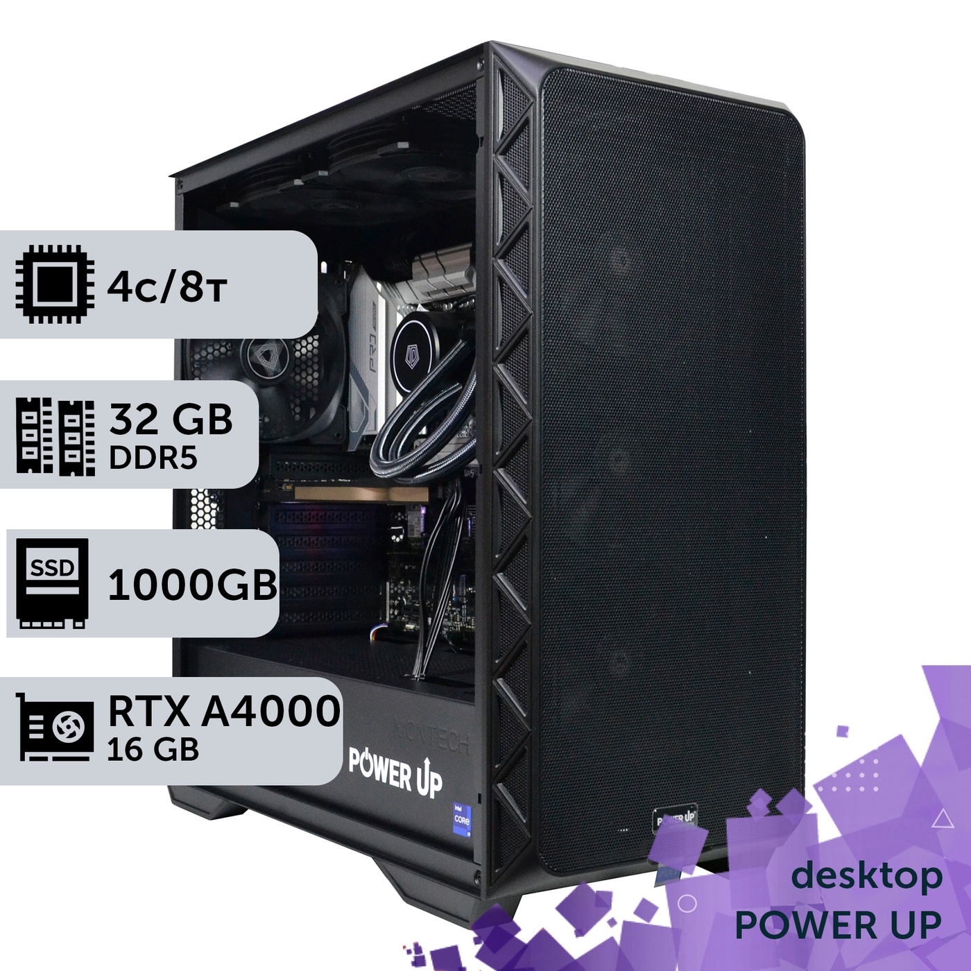 Рабочая станция PowerUp Desktop #338 Core i3 14100F/32 GB/SSD 1TB/NVIDIA Quadro RTX A4000 16GB