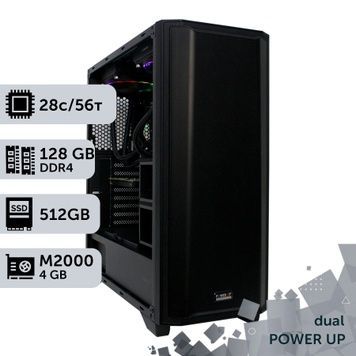 PowerUp #178 Dual-Processor Workstation with Xeon E5 2680 v4 x2/128GB/512GB SSD/NVIDIA Quadro M2000 4GB
