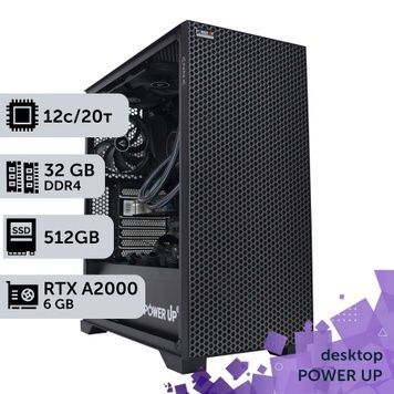 Робоча станція PowerUp Desktop #119 Core i7 12700KF/32GB/HDD 1TB/SSD 512GB/NVIDIA Quadro RTX A2000 6GB