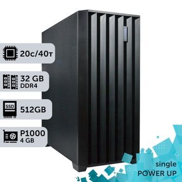 Рабочая станция PowerUp #359 Xeon E5 2673 v4/32 GB/SSD 512GB/NVIDIA Quadro P1000 4GB
