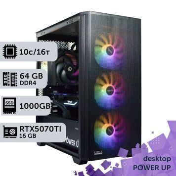 Рабочая станция PowerUp Desktop #625 Core i5 14400F/64 GB/SSD 1TB/GeForce RTX 5070Ti 16GB