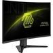 Monitor MSI 27" MAG 276CF E20 / 200Hz