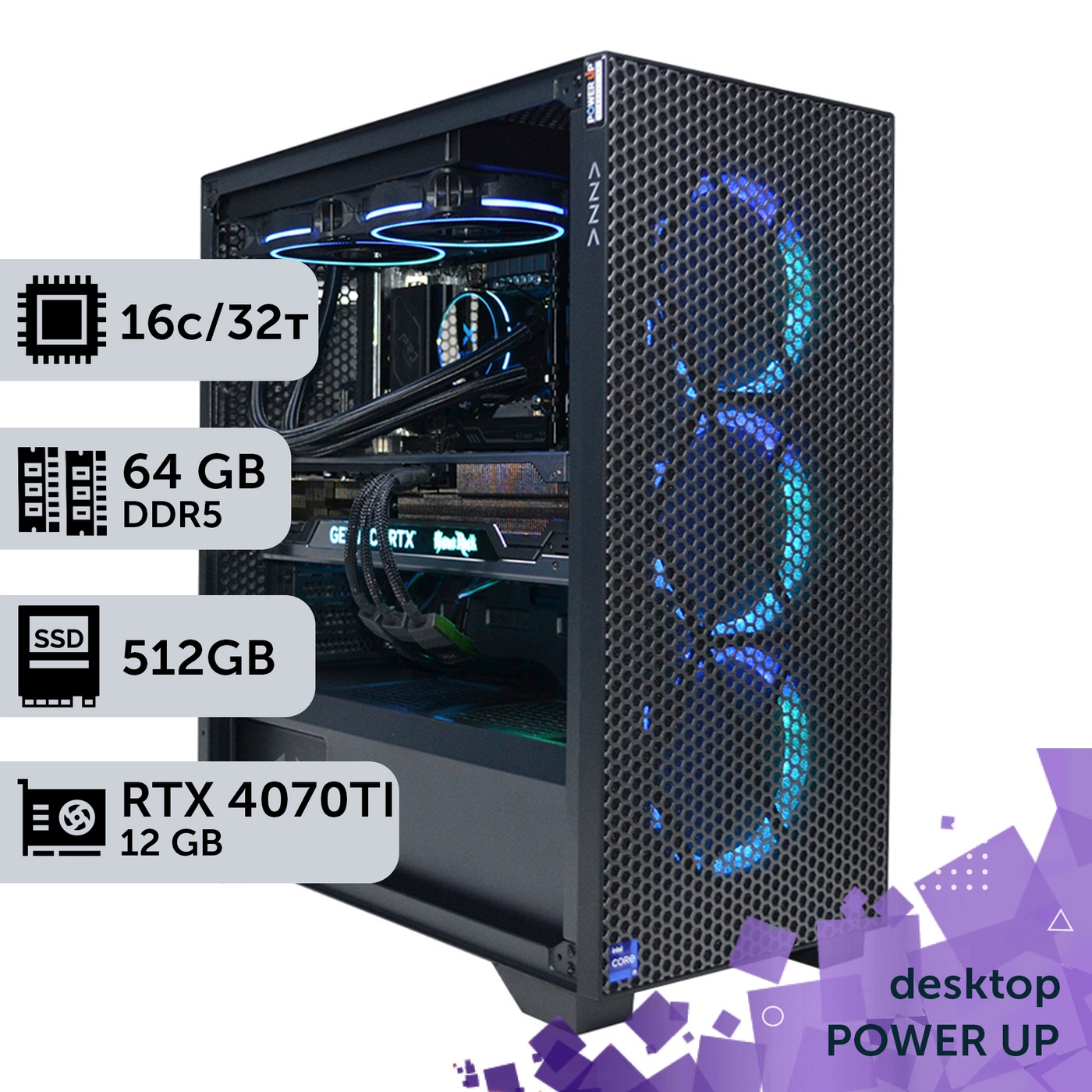 Робоча станція PowerUp Desktop #209 Ryzen 9 7950x/64 GB/HDD 1 TB/SSD 512GB/GeForce RTX 4070Ti 12GB