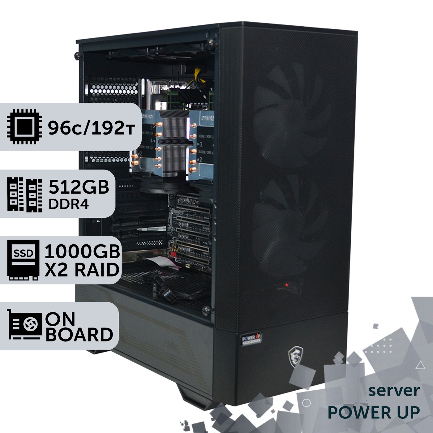 Сервер двухпроцессорный TOWER PowerUp #68 AMD EPYC 7642 x2/512 GB/SSD 1TB х2 Raid/Int Video