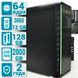 Рабочая станция PowerUp Desktop #38 Threadripper 3970X/128 GB/HDD 2 TB/SSD 2TB/GeForce RTX 3060 12GB