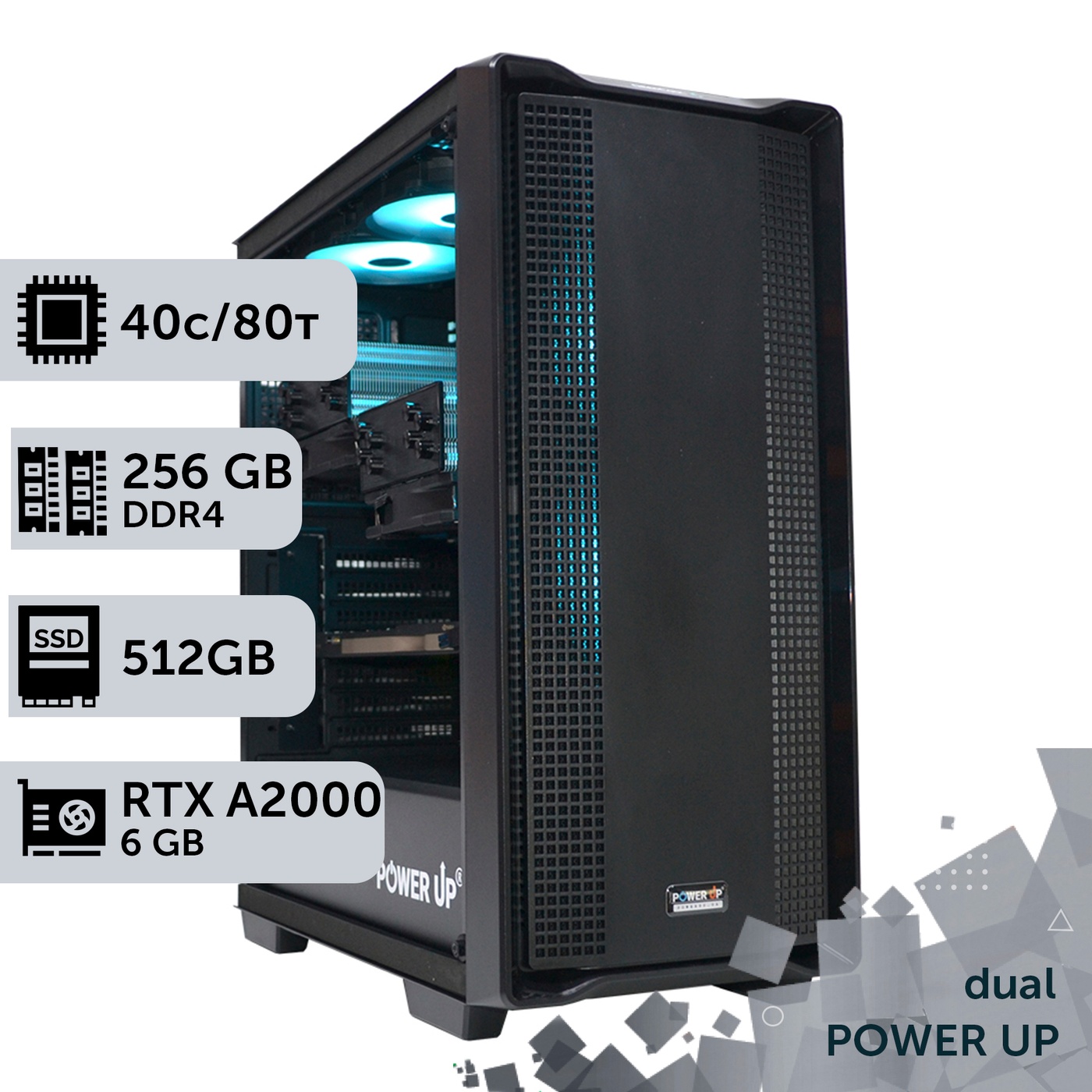 Двопроцесорна робоча станція PowerUp #348 Xeon E5 2673 v4 x2/256 GB/HDD 1 TB/SSD 512GB/NVIDIA Quadro RTX A2000 6GB