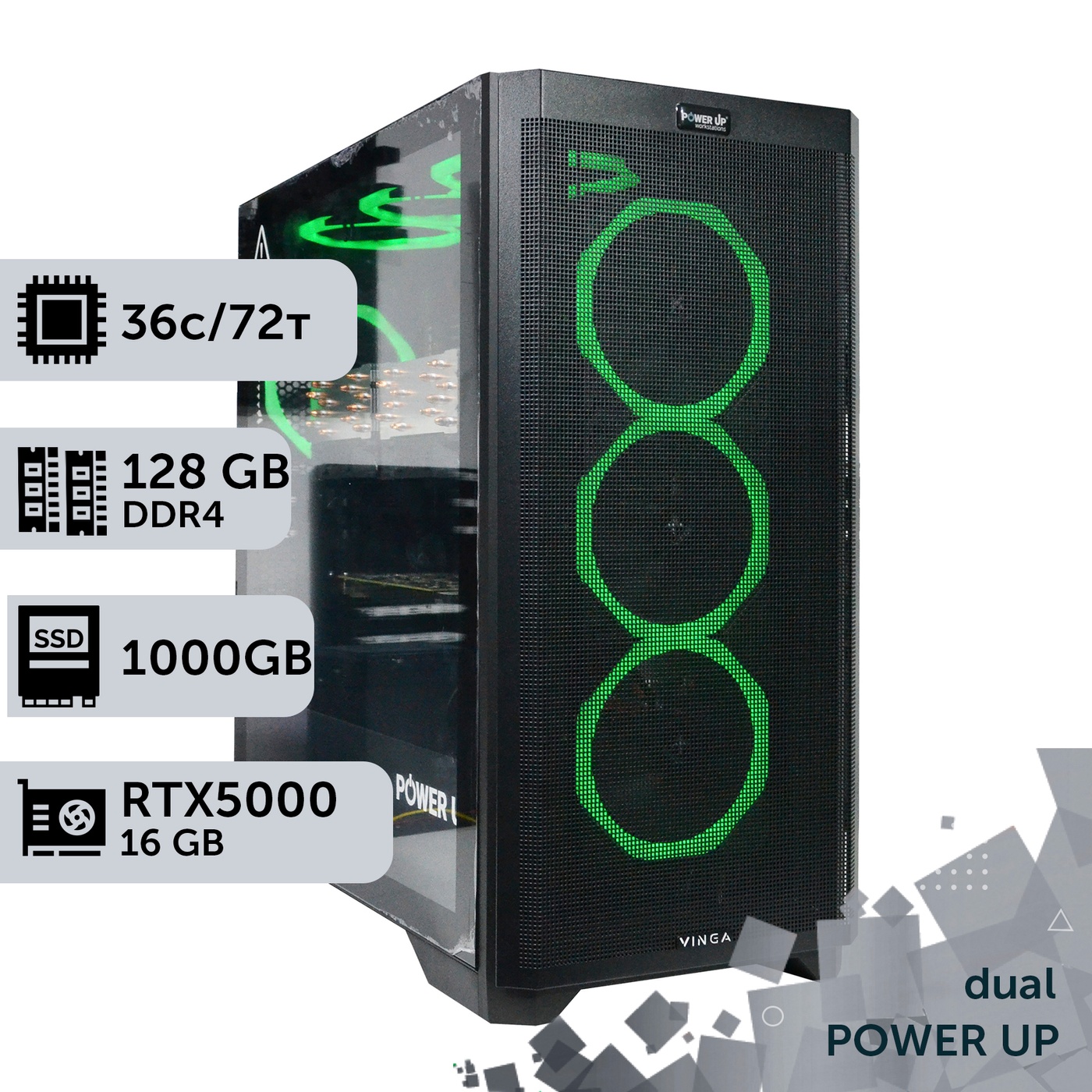 Двопроцесорна робоча станція PowerUp #488 Xeon Gold 6154 x2/128 GB/HDD 2 TB/SSD 1TB/NVIDIA Quadro RTX5000 16GB