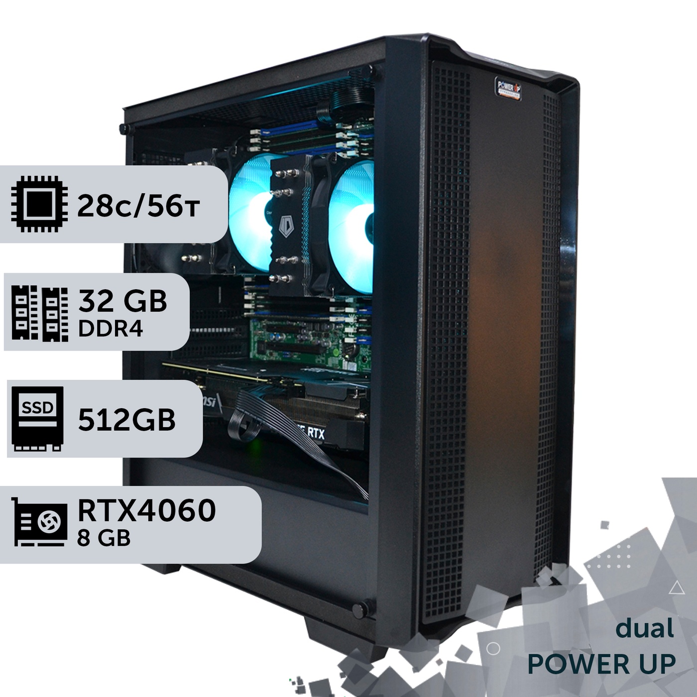 Двухпроцессорная рабочая станция PowerUp #361 Xeon E5 2680 v4 x2/32 GB/SSD 512GB/GeForce RTX 4060 8GB